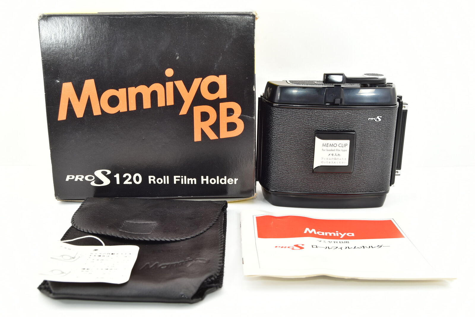 [unused] Mamiya Rb67 120 Roll Film Back Holder For Pro S Sd From Japan